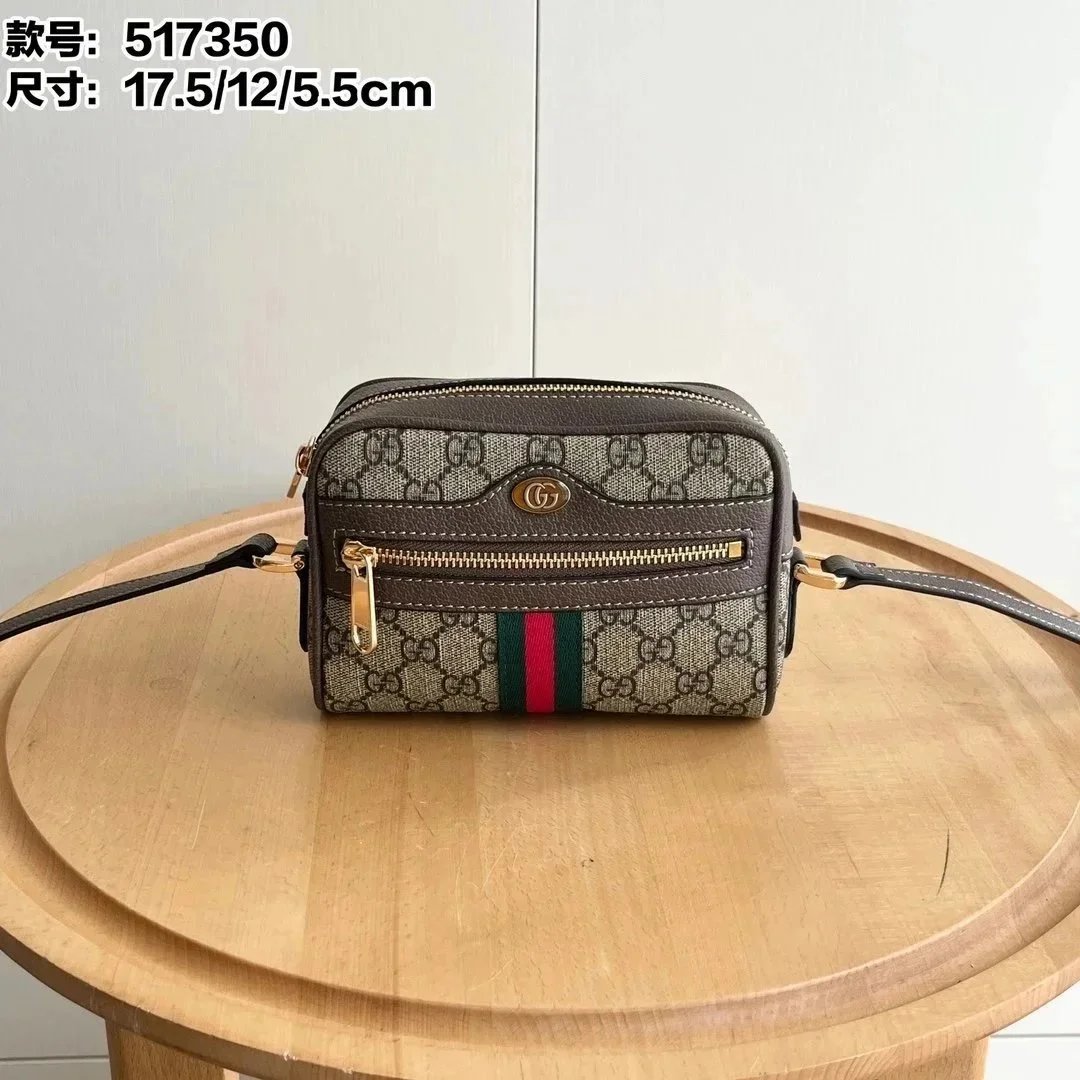 Chanel Quilted Chain-Strap Crossbody Bag — 17.5*12 *5.5cm