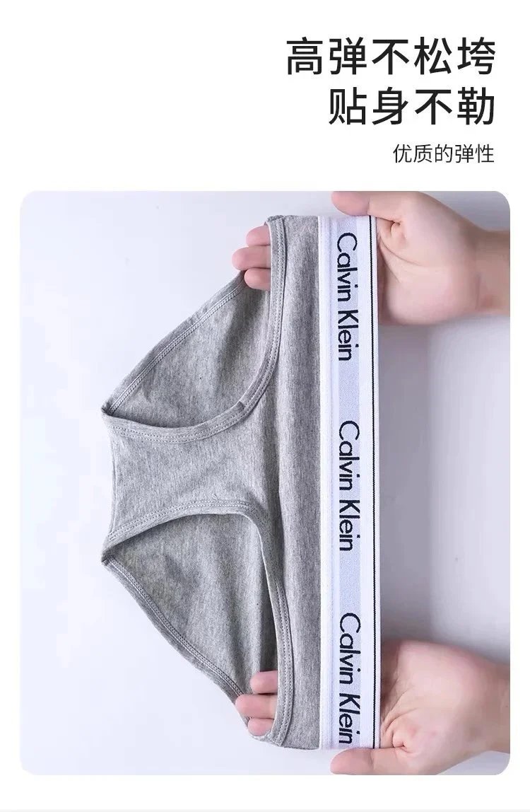 Calvin Klein Modern Cotton Brief White Red Gray Underwear - 12