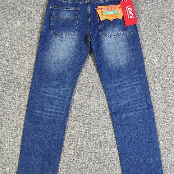 WS Jeans