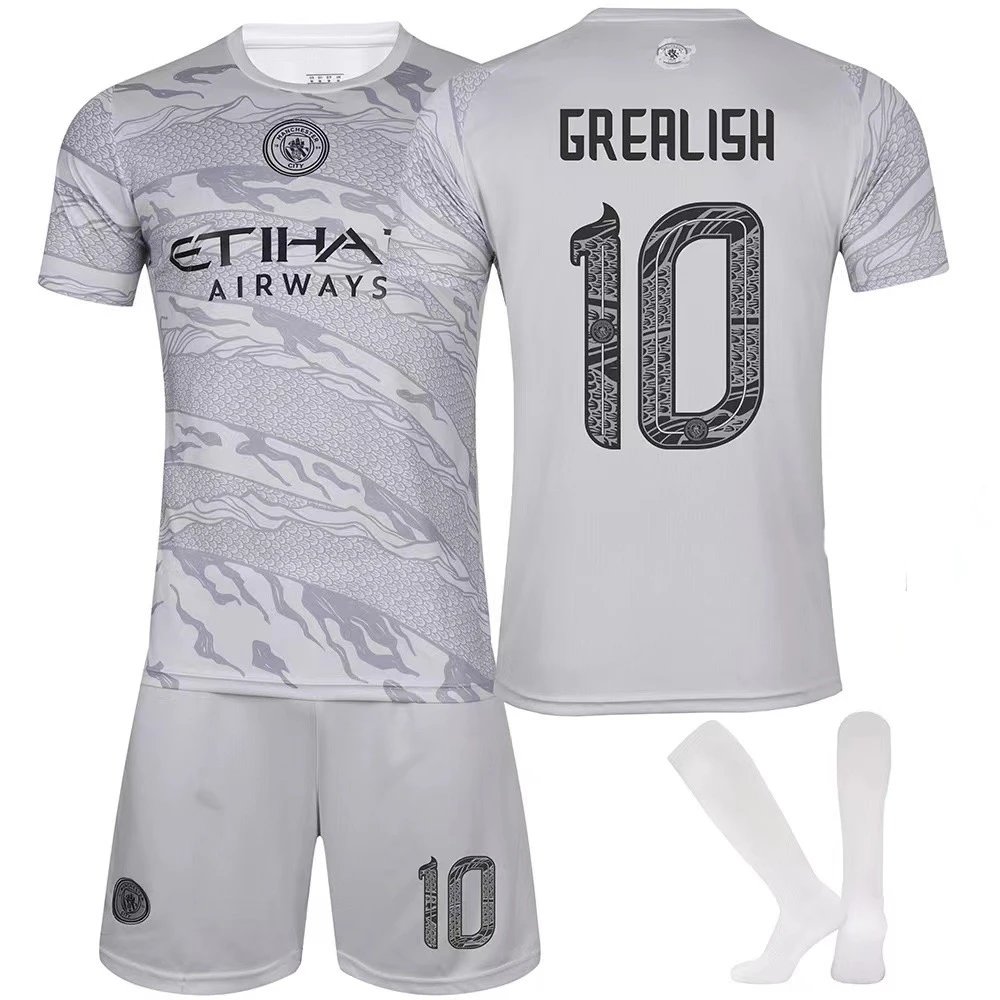 Manchester City Year of the Dragon Limited Edition No. 10