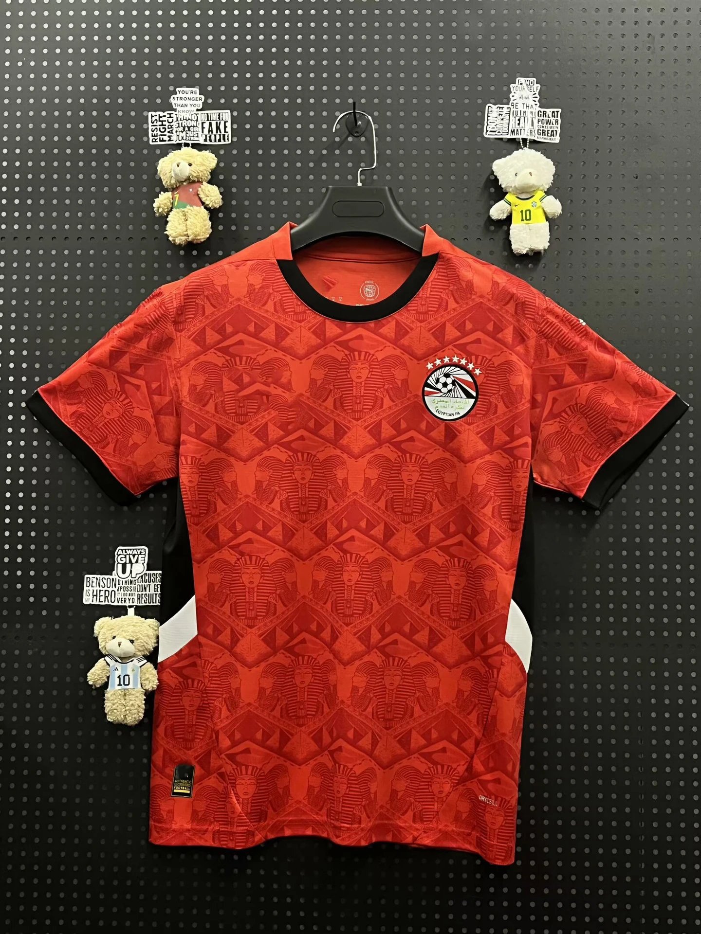 2425 Egyptian Lord