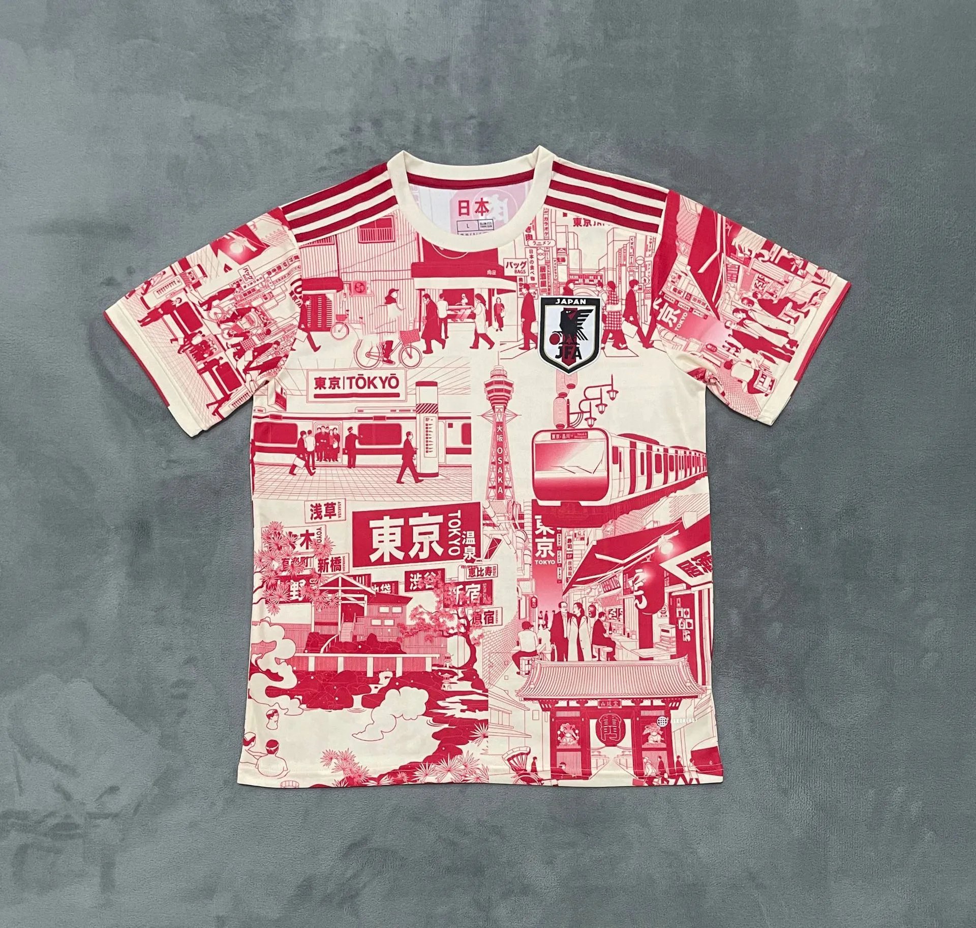 Japan Tokyo Red