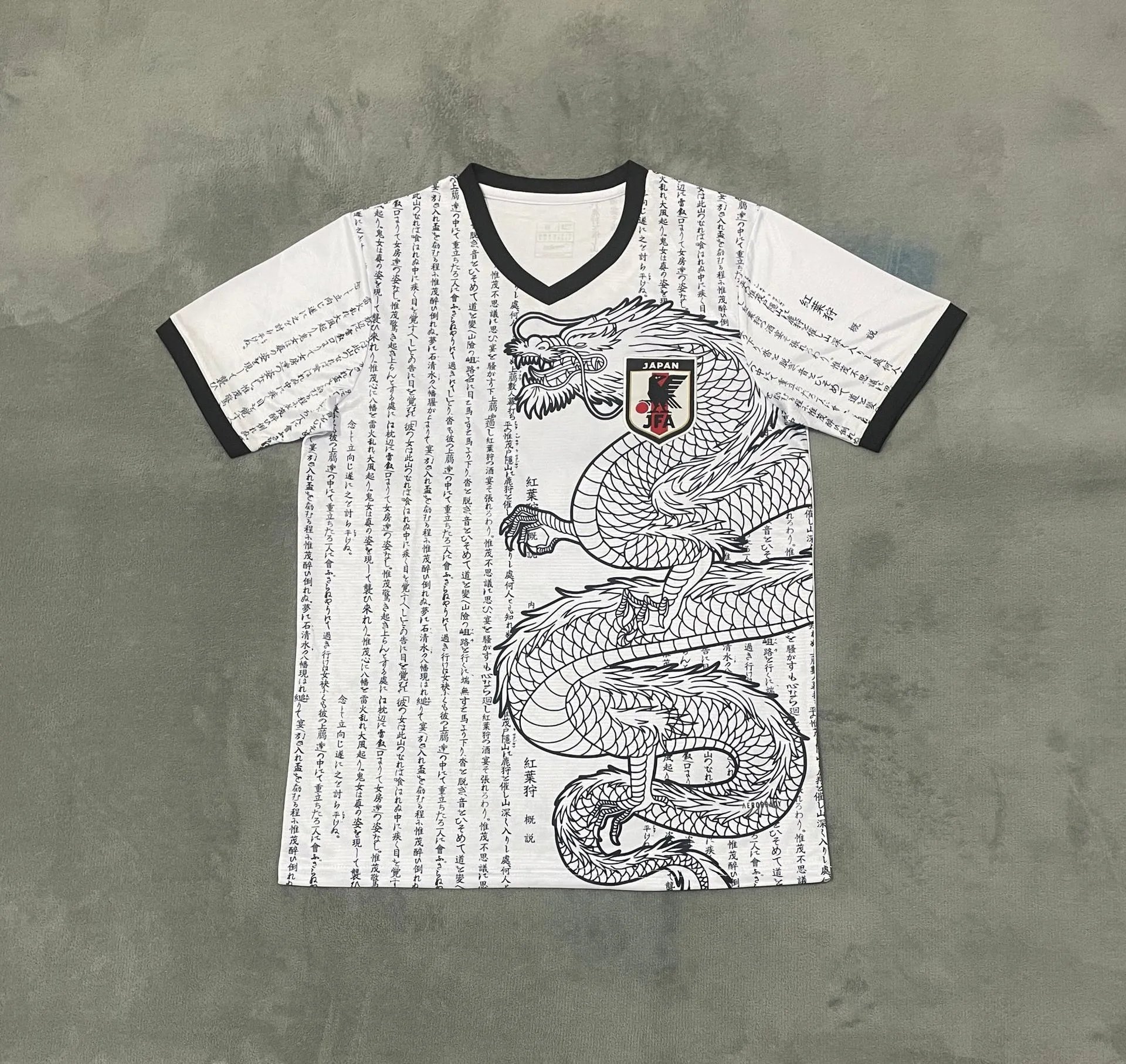 Camel color 古文白龙版