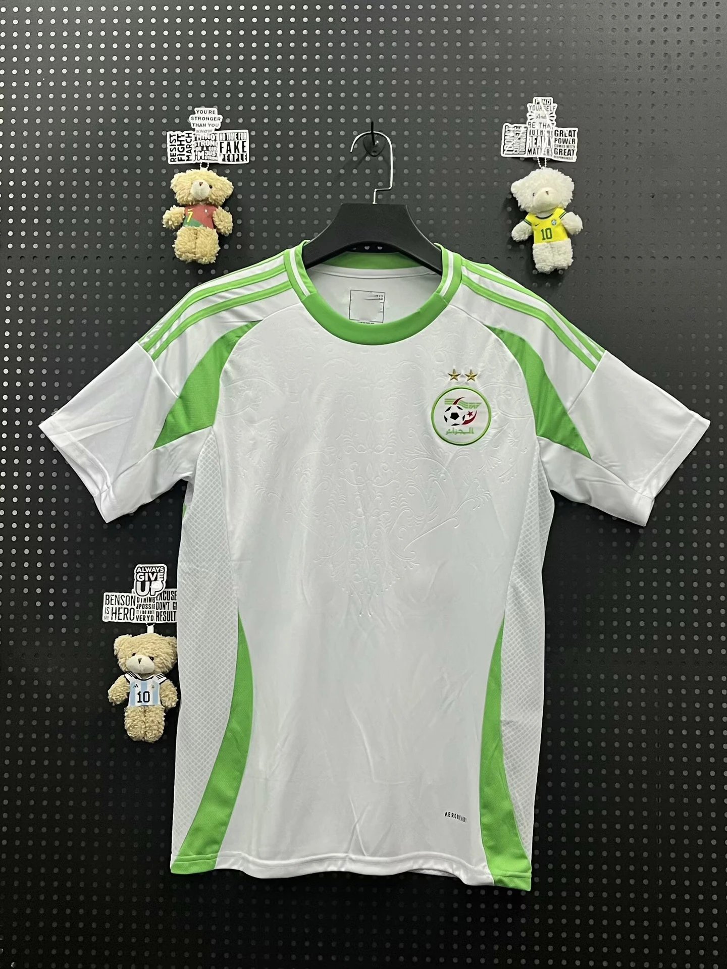2425 Algerian main