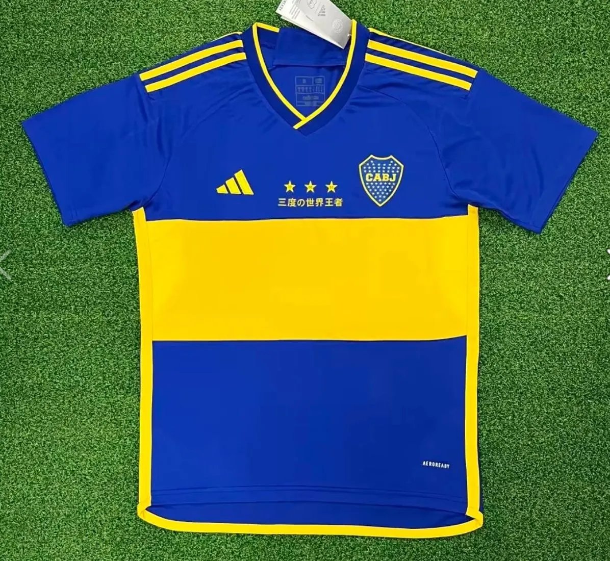 Boca Club World Cup Special Edition