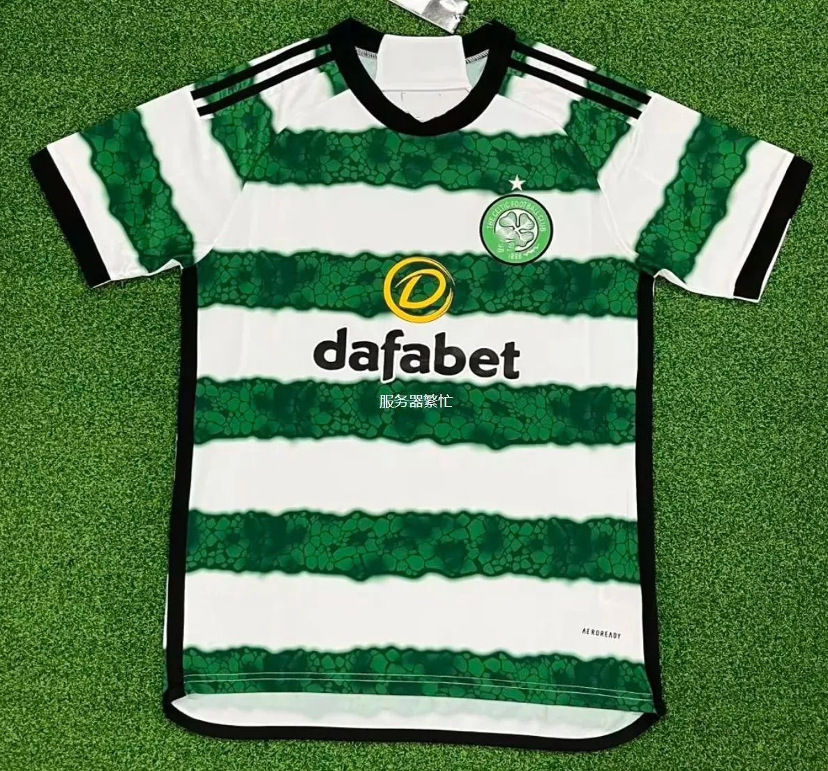 Celtic Home