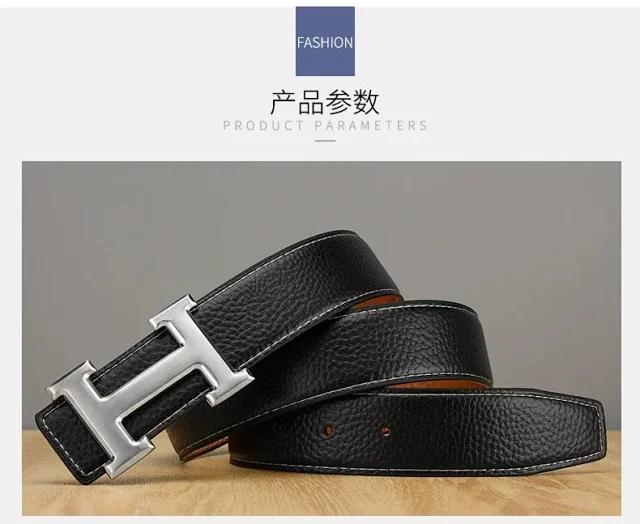 Unbranded Belts Reversible textured belt with H-shaped buckle product detail image 2