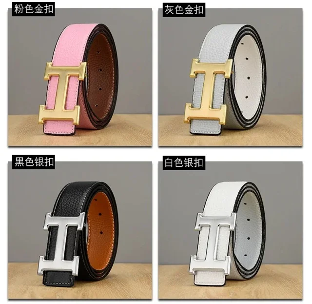 Unbranded Belts Reversible textured belt with H-shaped buckle product detail image 5