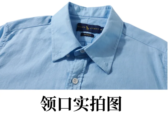 Polo Ralph Lauren Shirts Short-Sleeve Button-Down Shirt product detail image 1