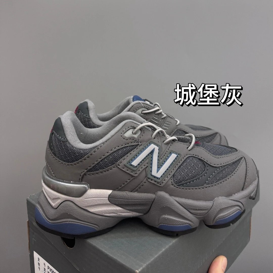城堡灰 option