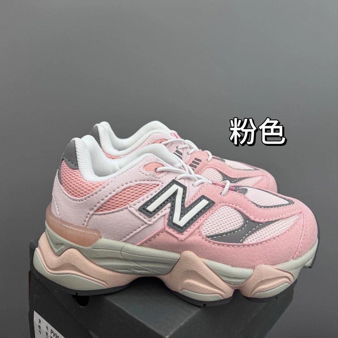 粉色 option