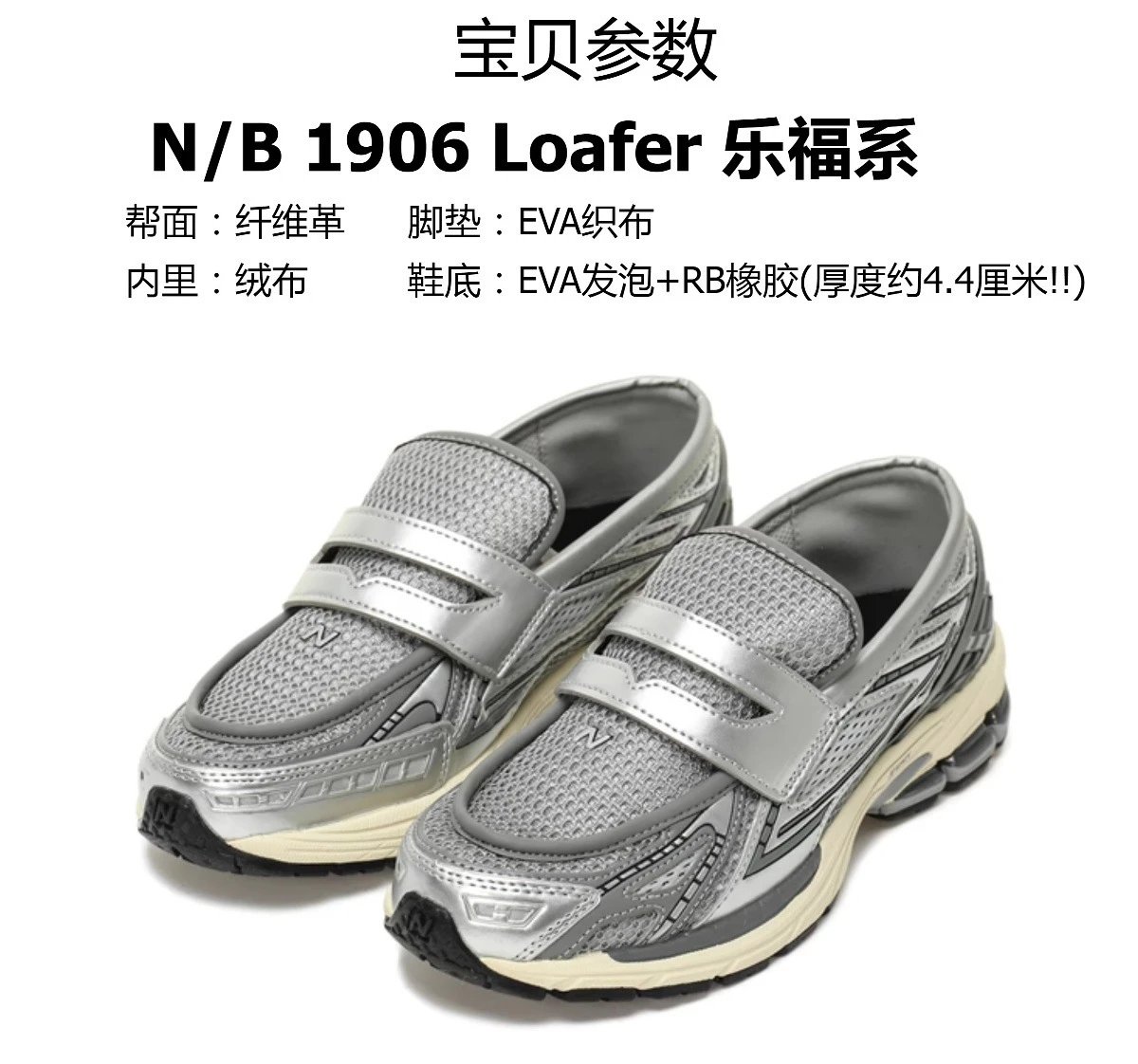 Asics Gel-Nimbus Loafer Black Casual Shoes - 5