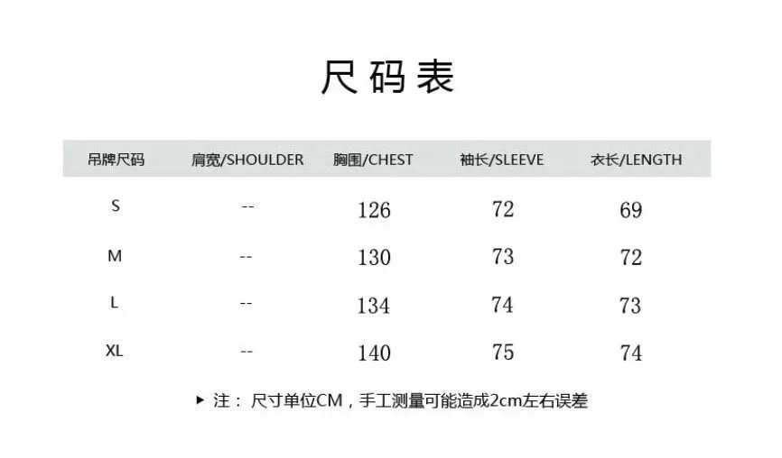 Fear of God Essentials Black Logo Sweatpants - 2