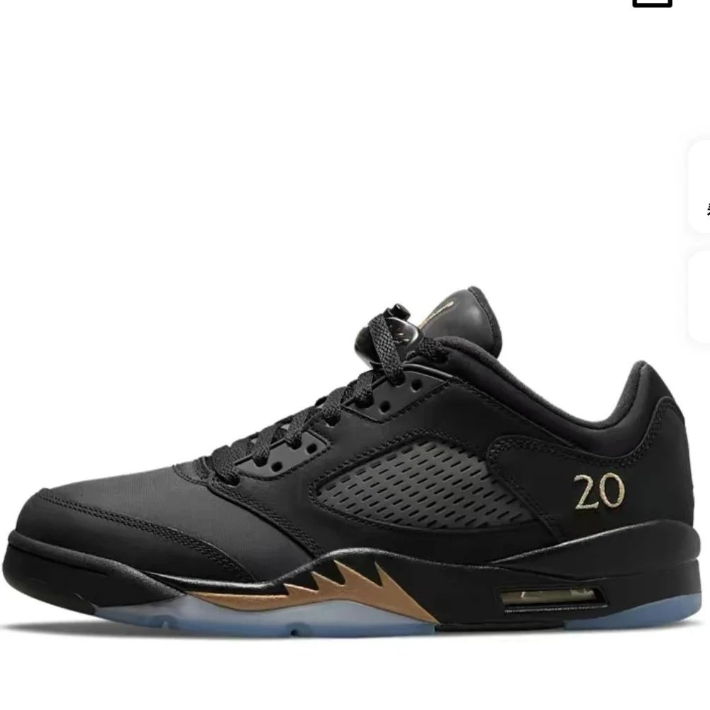 Jordan Air 5 Low Black Gold