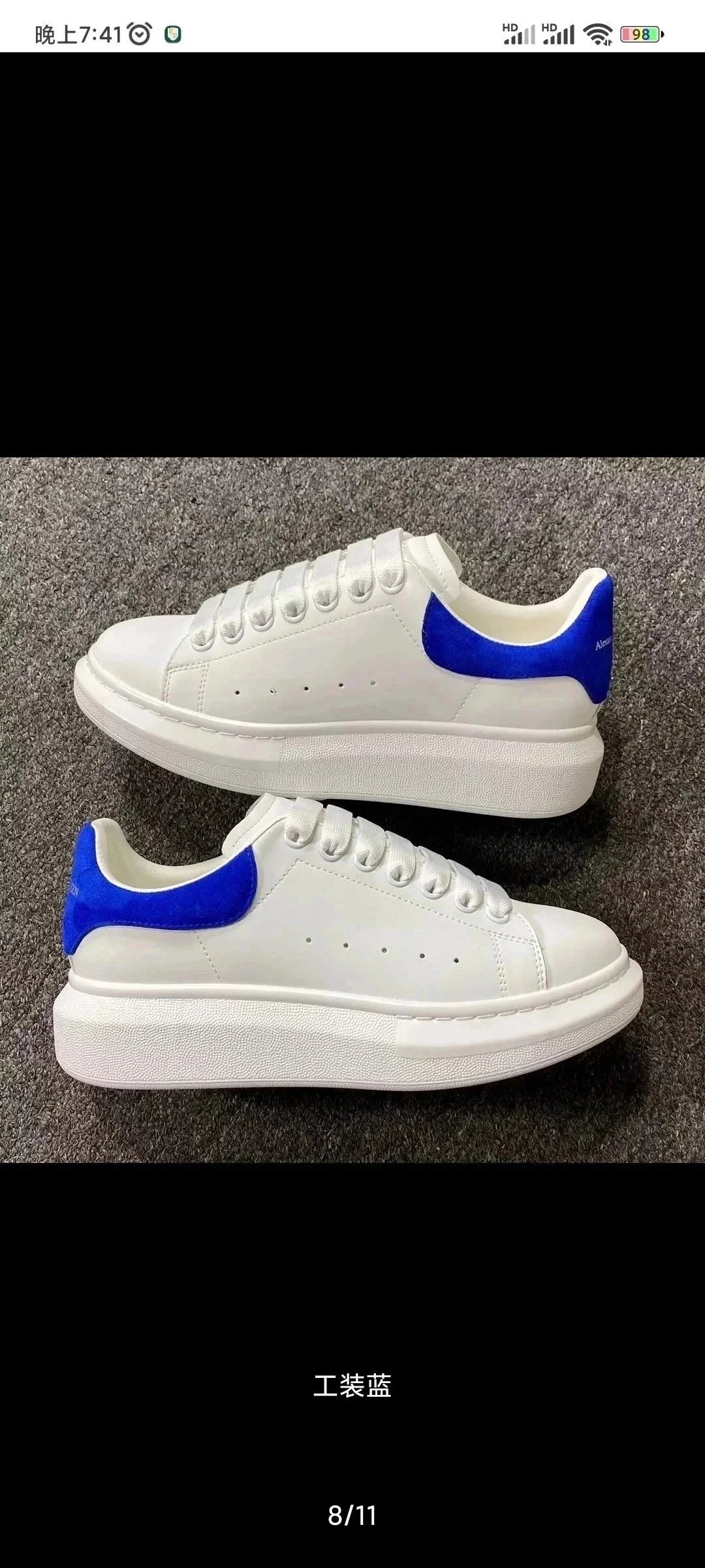 Workwear Blue