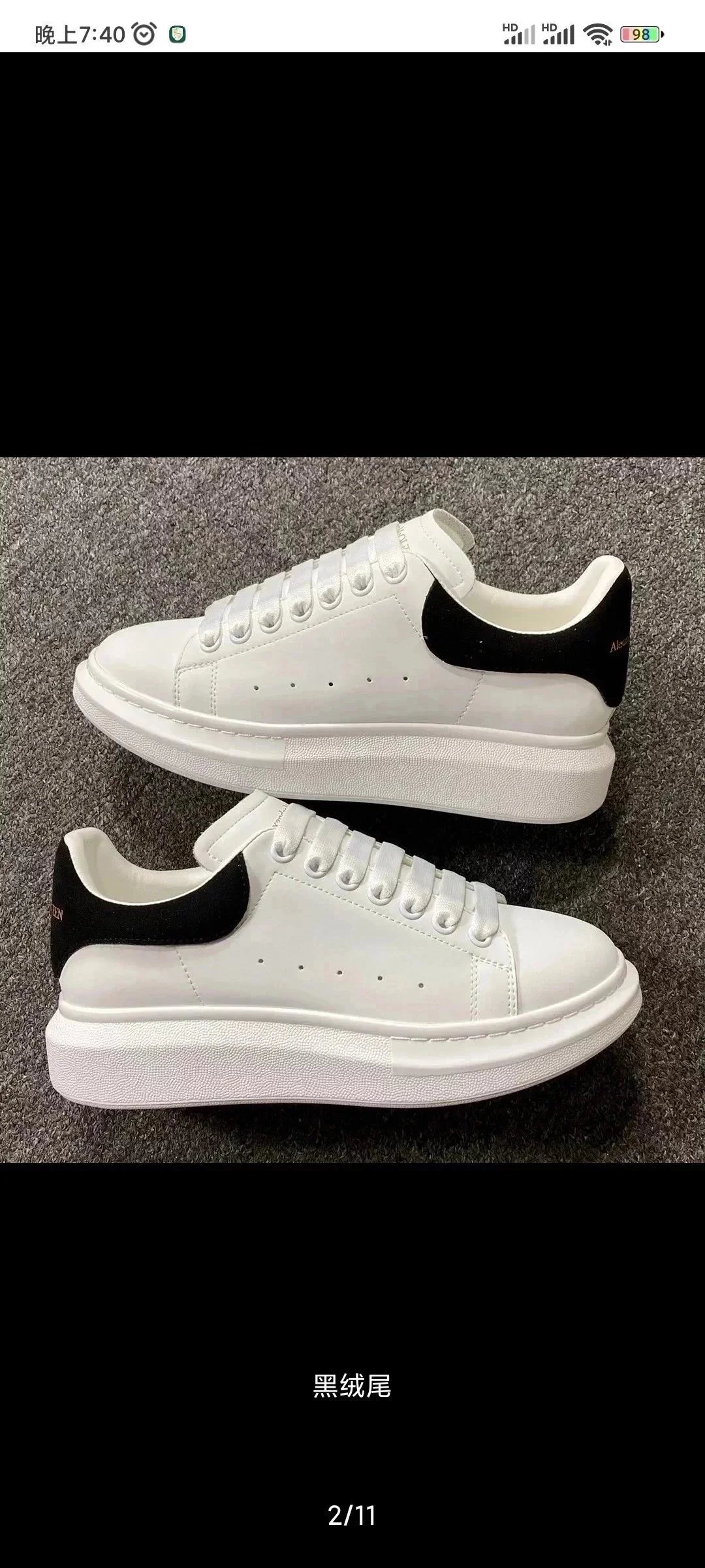 [Overseas Clearance] Overstock Export Orders McQueen 10-Color Deal Original Factory Price 399 Premium Quality