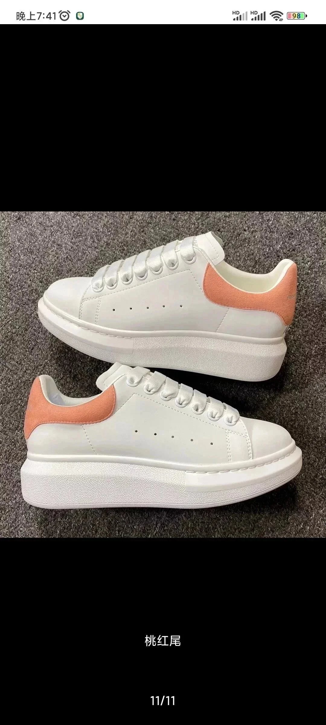 Peach Pink