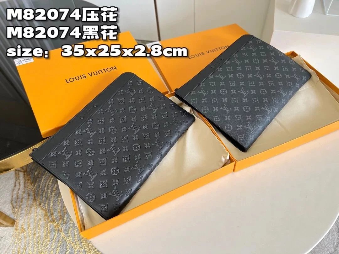 No.26 High Quality Pochette Voyage . M82074