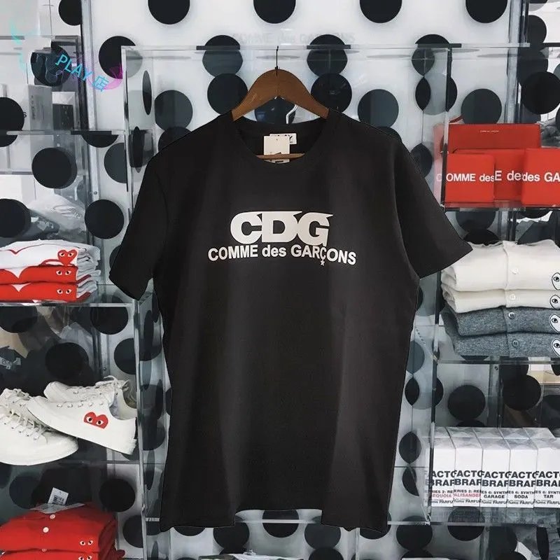 Black CDG Letter