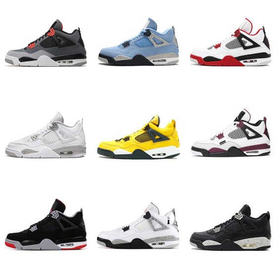 QD 4 air cushion shoes