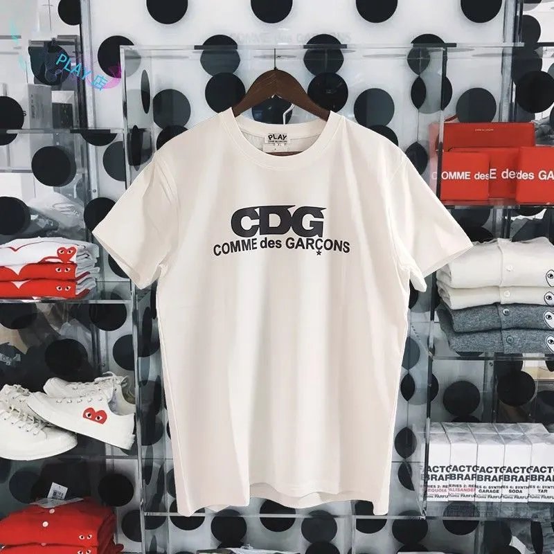 White CDG Letter