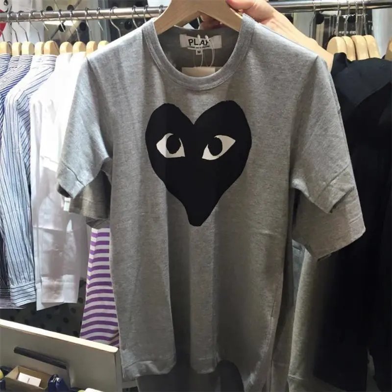 Gray Large Black Heart on Front