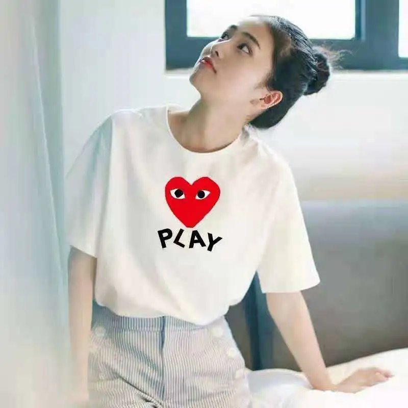 White Large Red Heart Letter