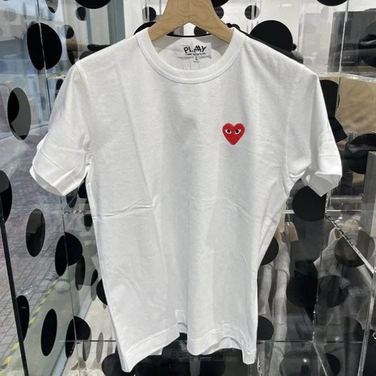 White Small Red Heart
