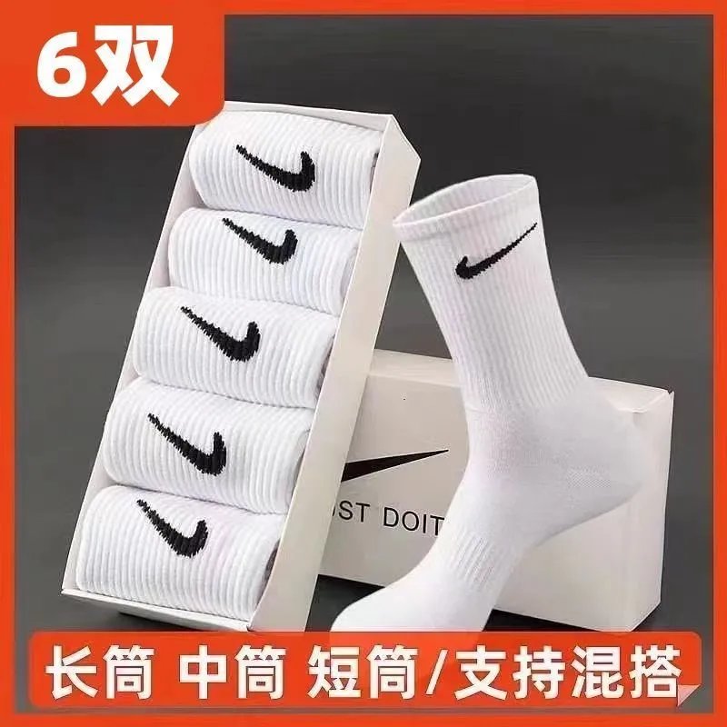 Men's and women's socks, sports ins, autumn and winter styles, mid length tube, student couple, versatile, breathable, anti odor, semi pure cotton T-shirt top
