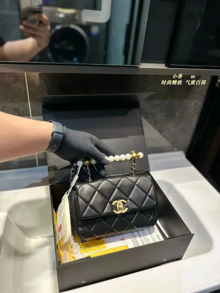 Chanel Mini Flap Bag with Top Handle in Beige Quilted Lambskin - 18