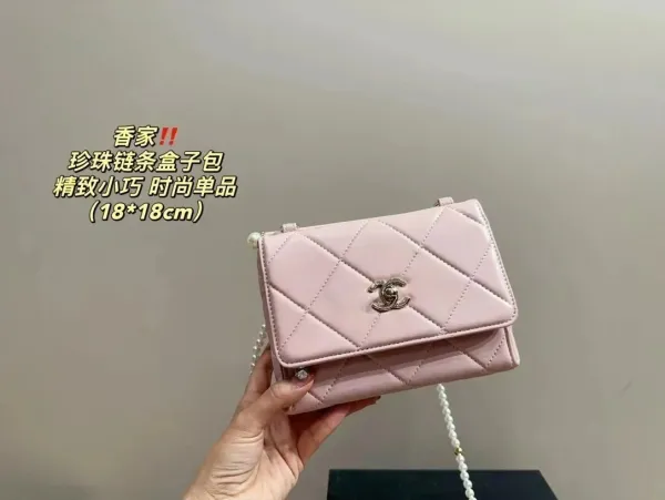 Chanel Mini Flap Bag with Top Handle in Beige Quilted Lambskin - 22