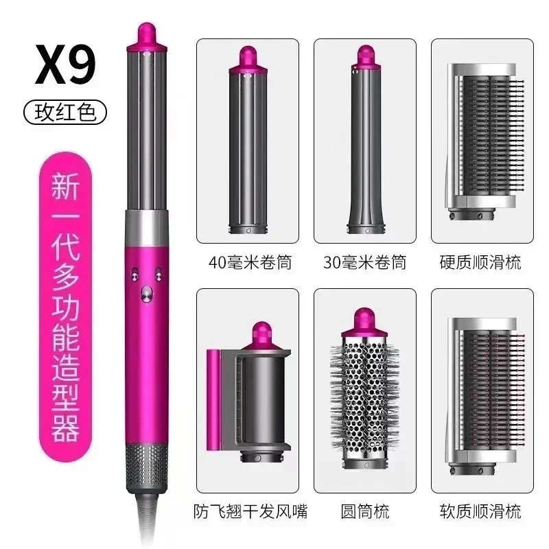 Dyson Airwrap X9 Magenta Pink Multi-Styler
