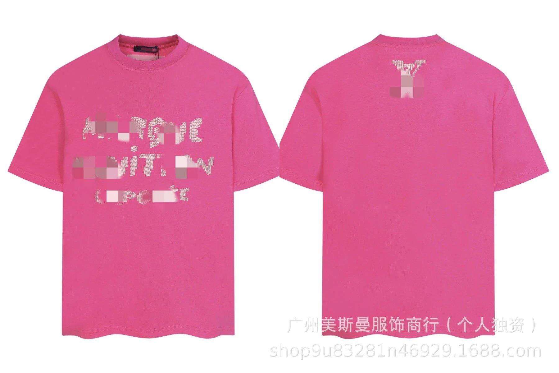 8902 Rose Red