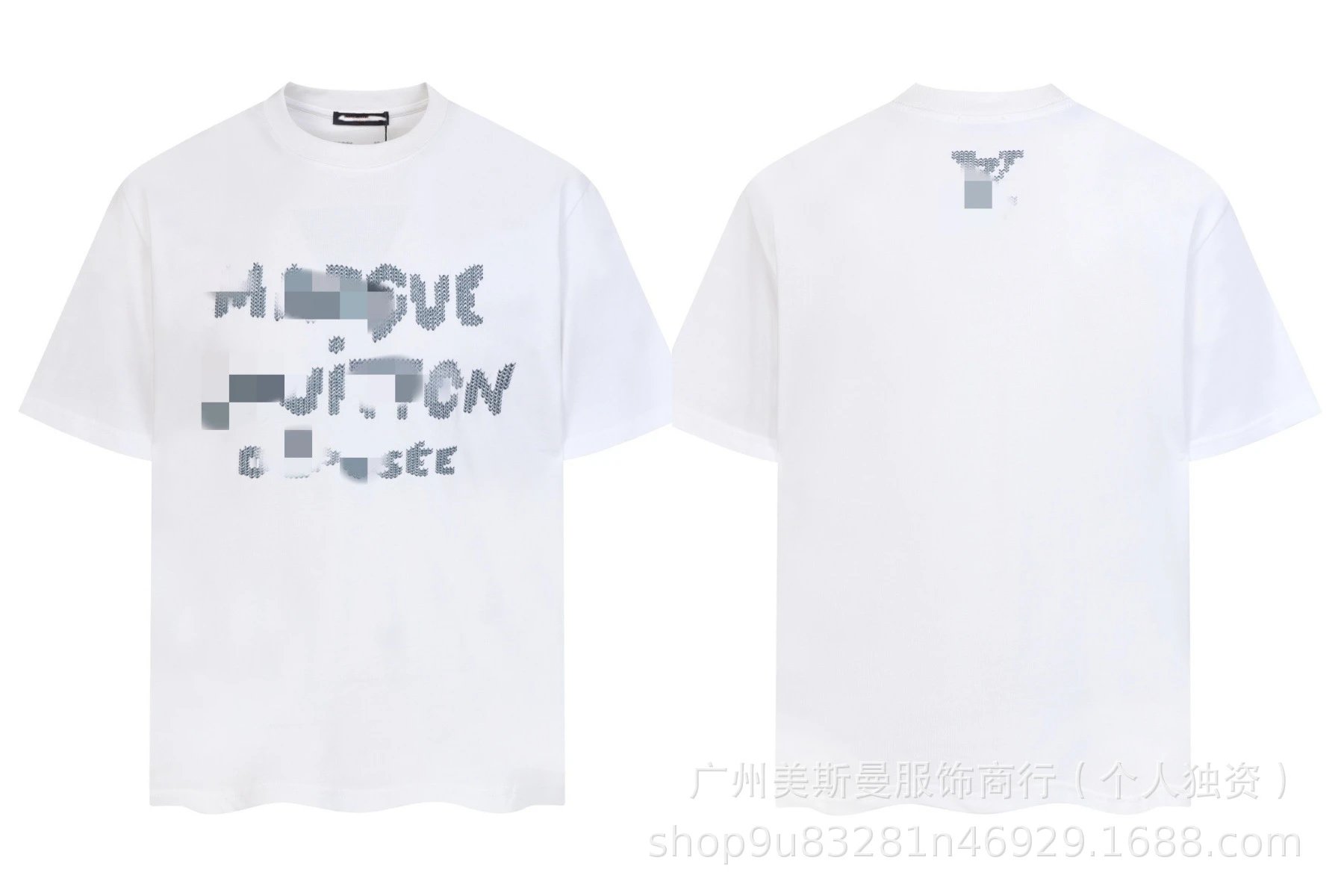 8902 White