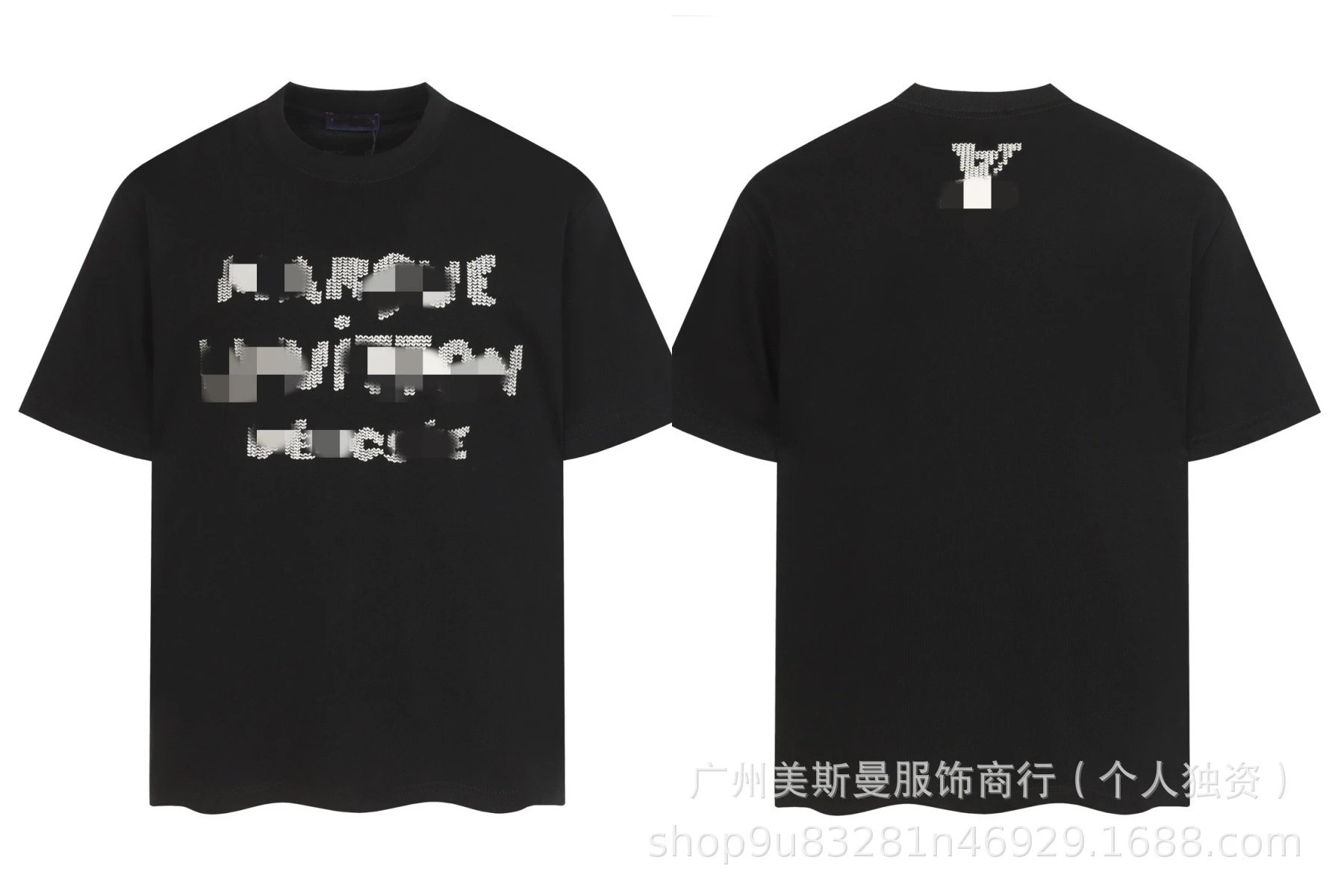 8902 Black
