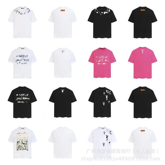 ZM - High Quality Fashion Casual Summer Letter Print Short Sleeve Men's Crew Neck T-Shirt