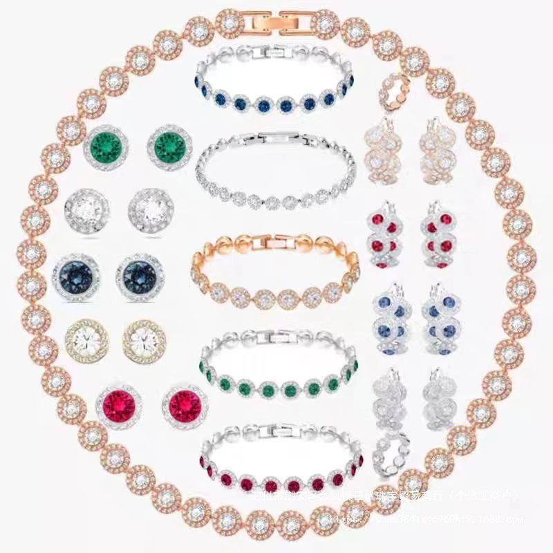 Swarovski Round Halo Crystal Necklace Bracelet and Earring Set