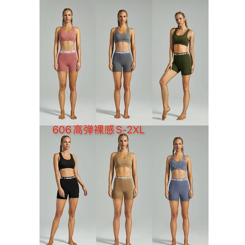 Nike Pro Women's High-Waisted Compression Shorts - 139756