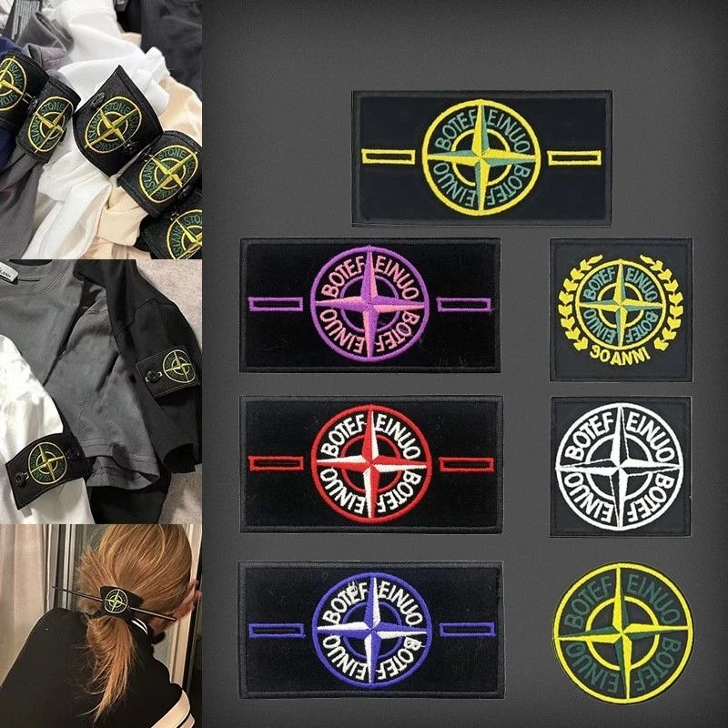 Unbranded Embroidered Compass Star Velcro Patches Assorted Colors