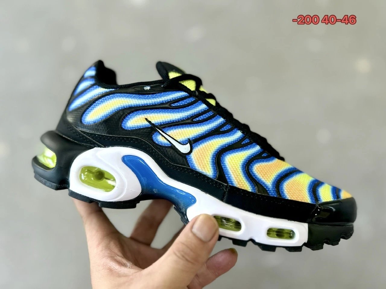 Nike Air Max Plus TN Wavy Pattern Running Sneakers