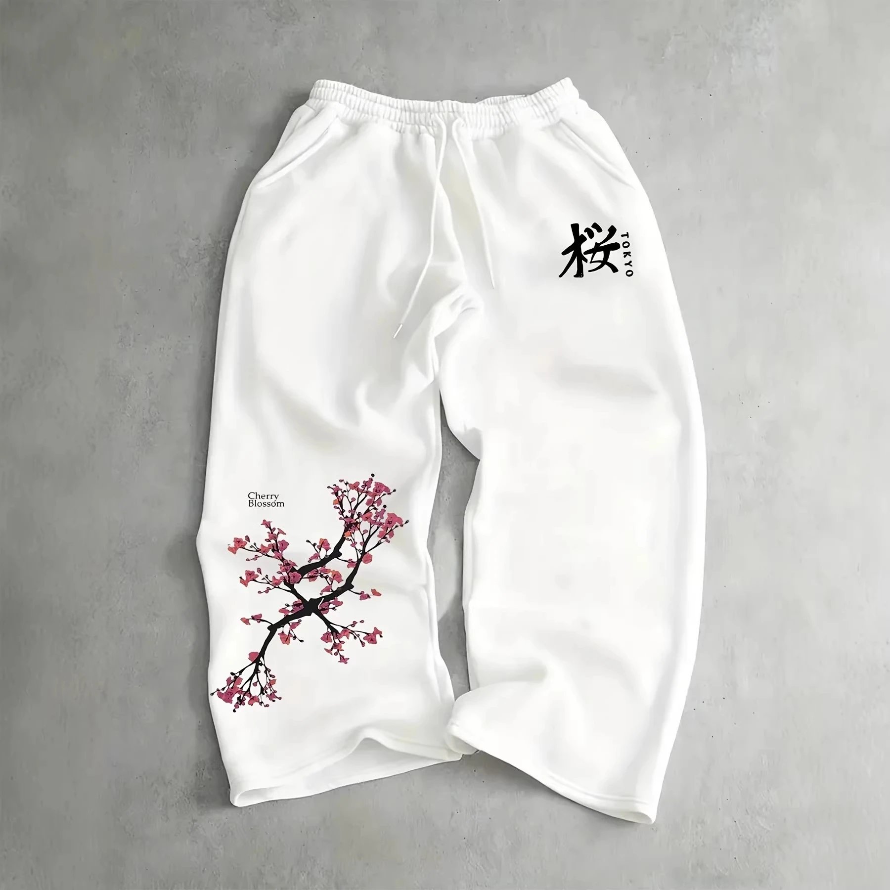 Unisex Wide Leg Sweatpants with Graphic Prints