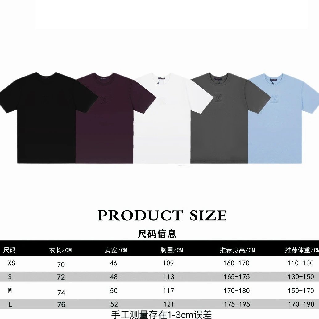 Louis Vuitton Men's Short Sleeve Crewneck T-Shirt with Logo Graphics