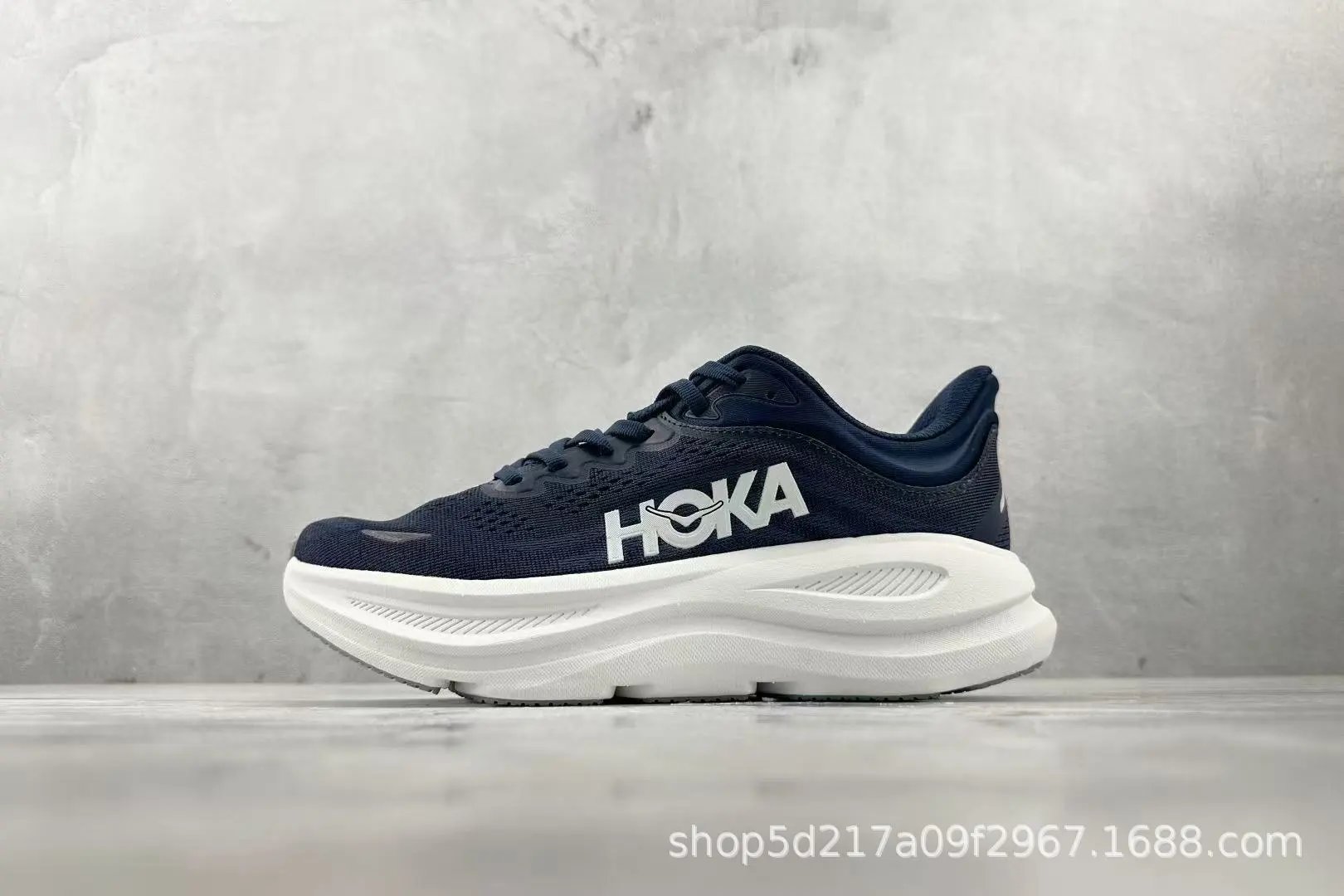 Hoka Bondi 9 Max Cushion Road Running Sneakers