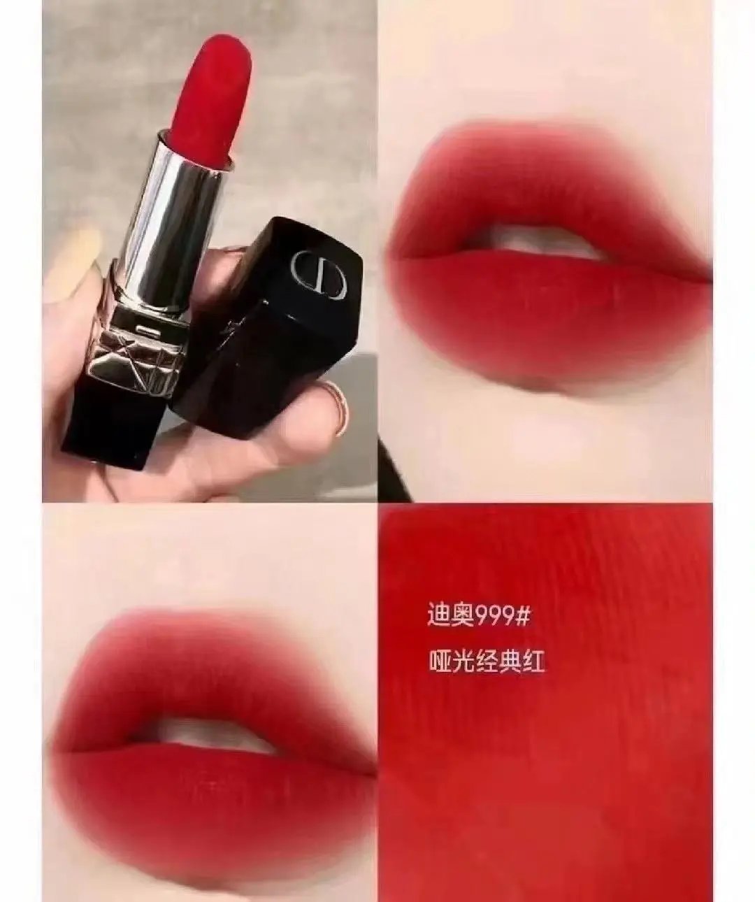 Dior Rouge Dior Matte Lipstick in Classic Red Shade 999
