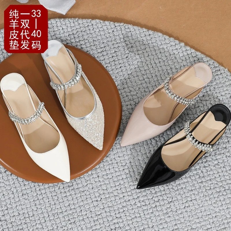 Pointed Toe Rhinestone Strap Patent Leather Mules