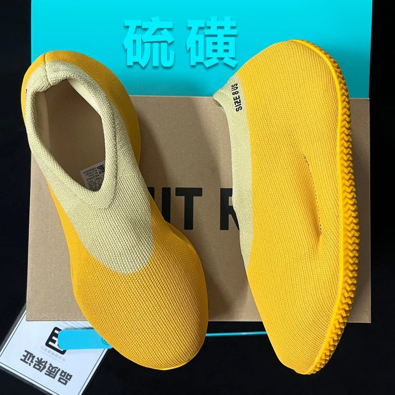 Unisex Knit Slip-On Sock Sneakers with Ribbed Sole