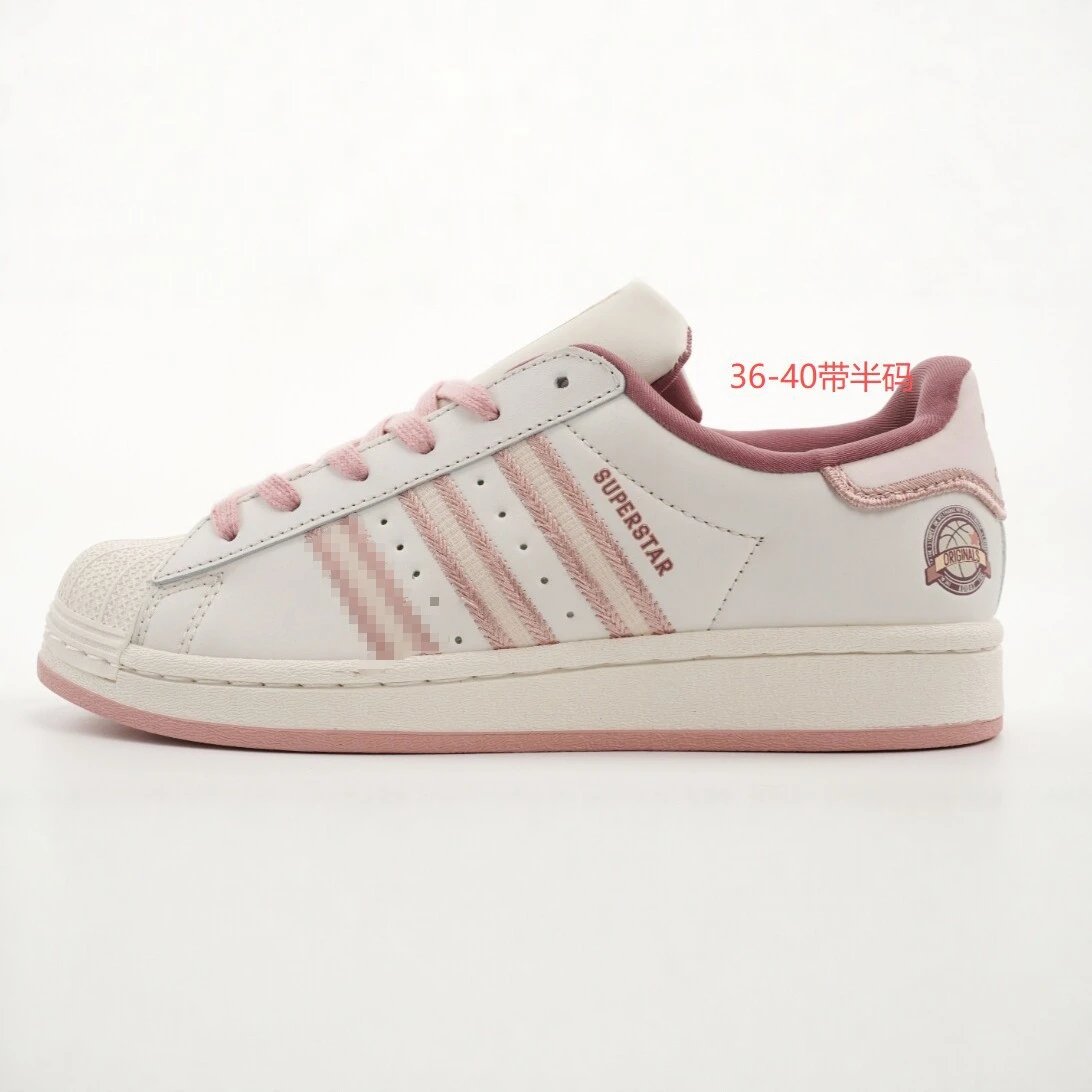 Adidas Superstar Sneakers with Pixelated Stripes and Shell Toe