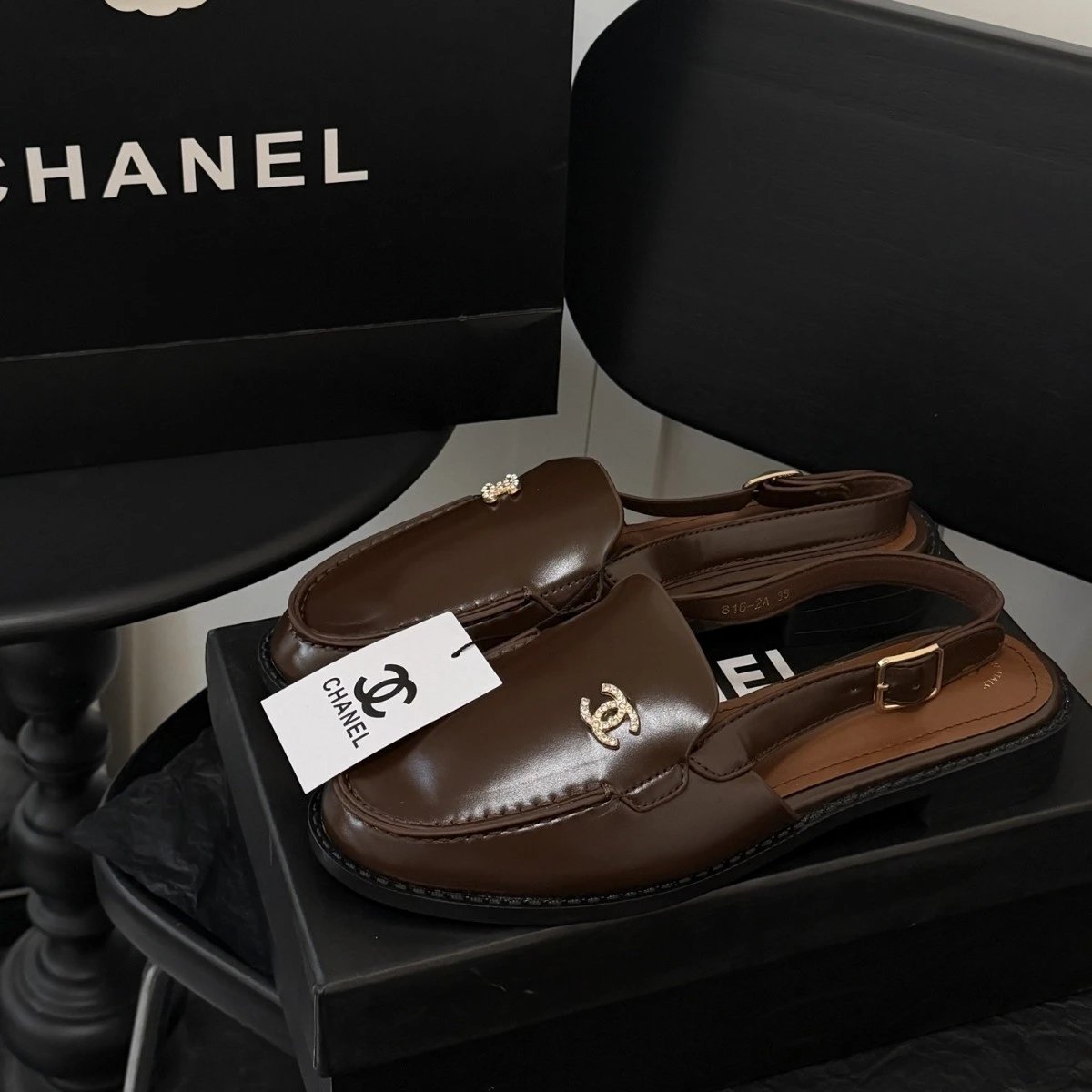 Chanel Brown Leather Slingback Loafer with Gold CC Logo