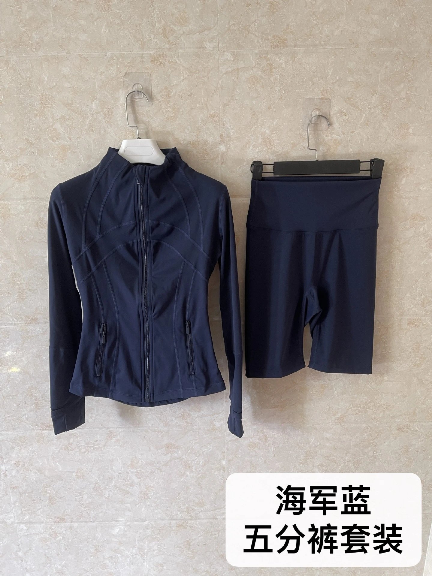 Women's High Neck Zip Up Jacket and Biker Shorts Activewear Set