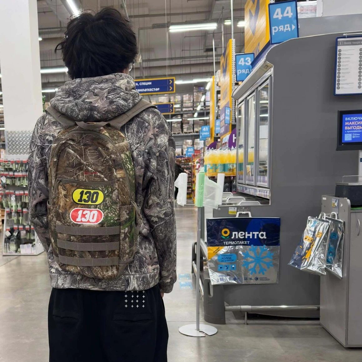 130 Camouflage Backpack with Front Webbing and Logo Patches